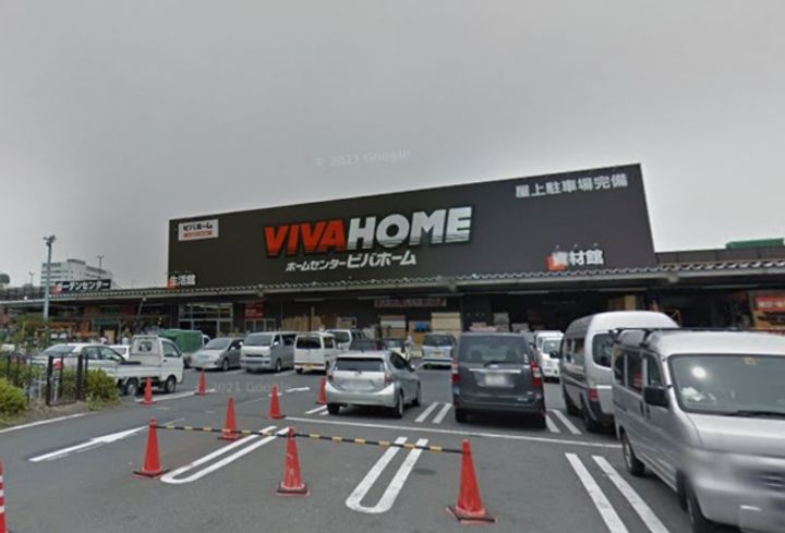 (シニア限定)ヘーベルヴィレッジ本蓮沼~Loisir壽光~の周辺