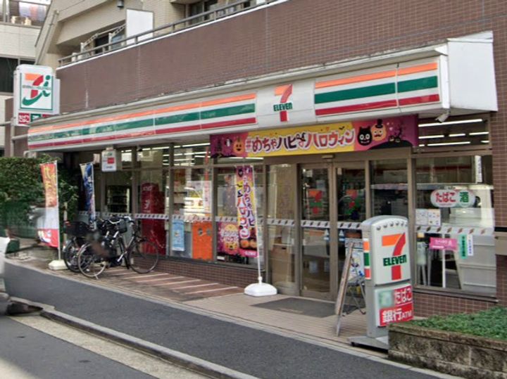 タスキプライムテラス後楽園の周辺