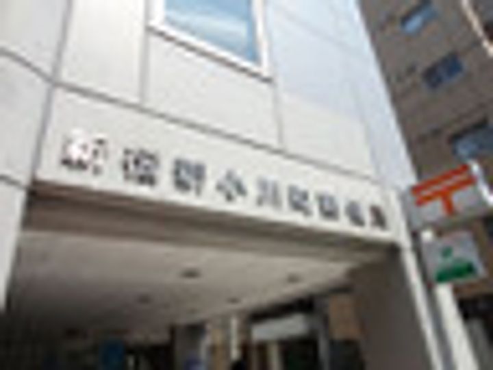 タスキプライムテラス後楽園の周辺