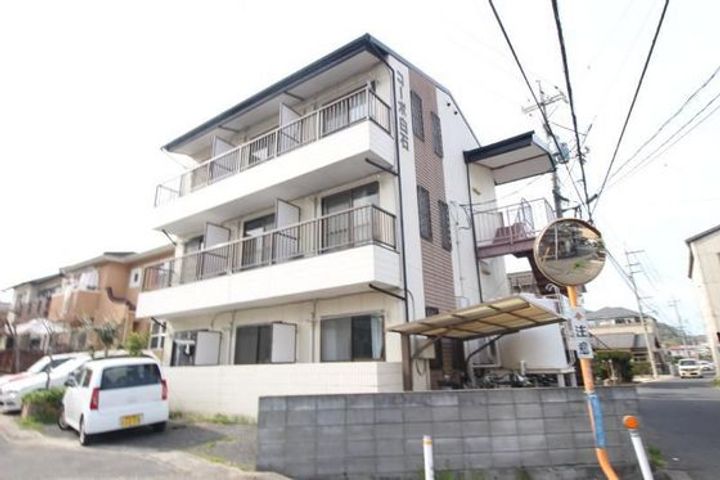 コーポ白石の外観