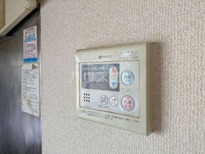 ハウスFの内装