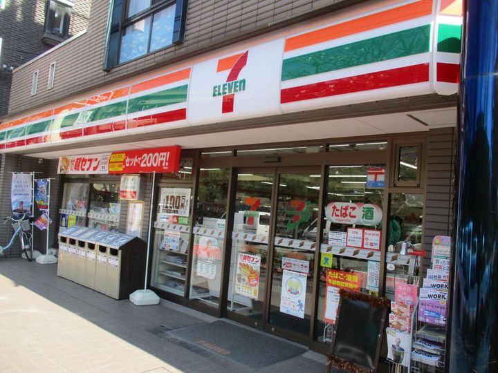 クラッシィハウス世田谷松陰神社前の周辺