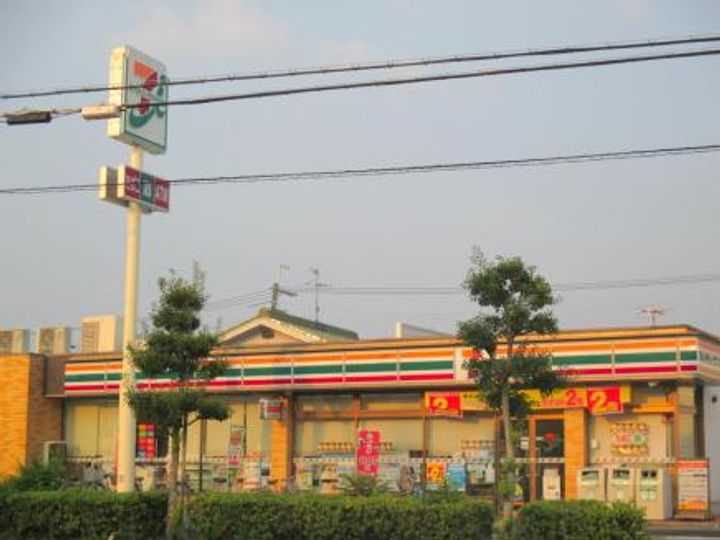 兵庫県川西市久代5(一戸建)の賃貸物件の周辺