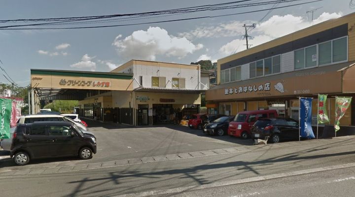 熊本県熊本市北区清水新地3(マンション)の賃貸物件の周辺