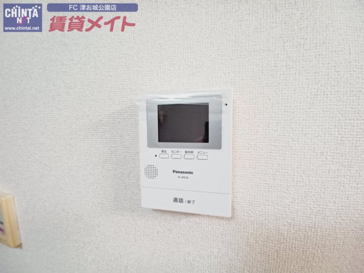 メゾンタキノの内装