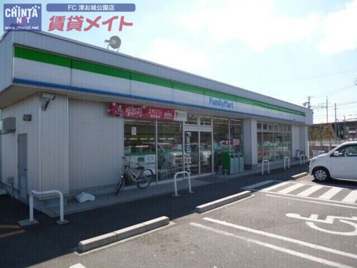 メゾンタキノの周辺