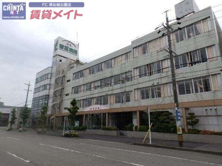 メゾンタキノの周辺