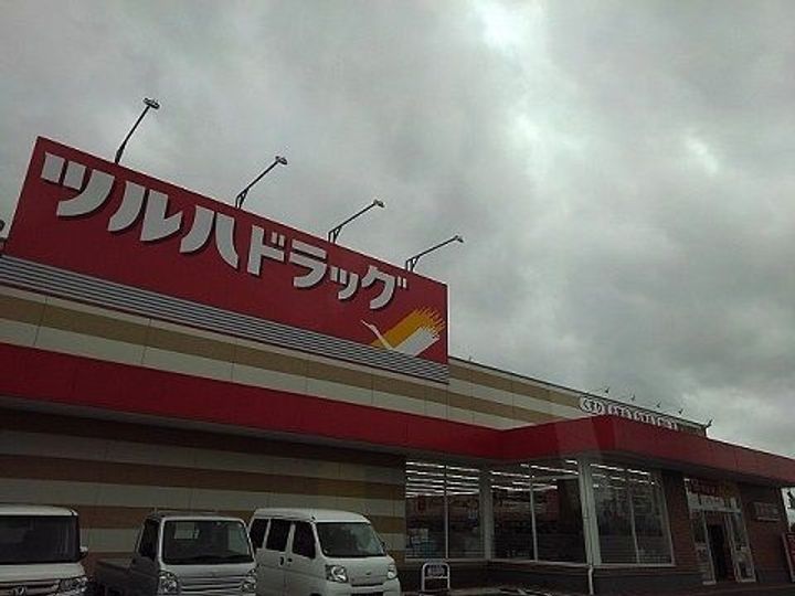 福島県郡山市富久山町福原字大師前(アパート)の賃貸物件の周辺