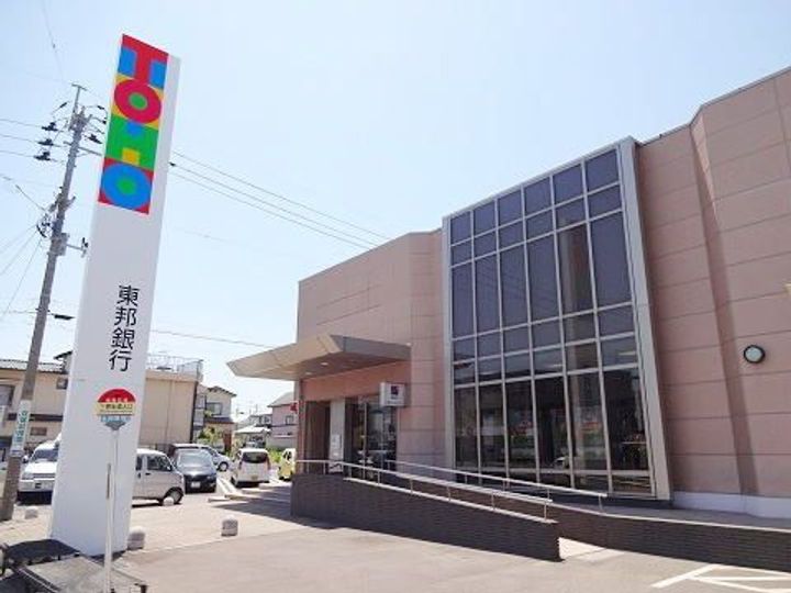 福島県郡山市富久山町福原字大師前(アパート)の賃貸物件の周辺