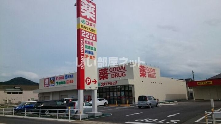 兵庫県豊岡市九日市上町(アパート)の賃貸物件の周辺