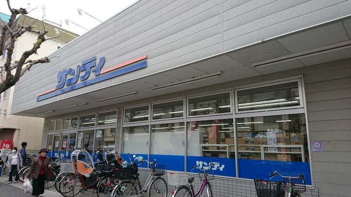 高照マンションIの周辺