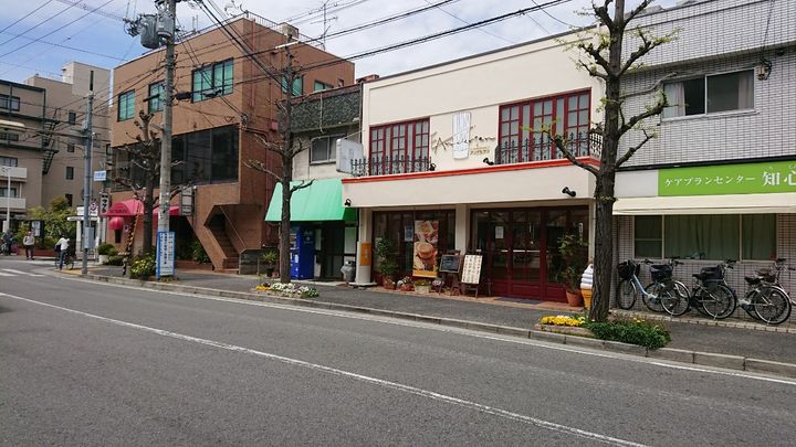高照マンションIの周辺