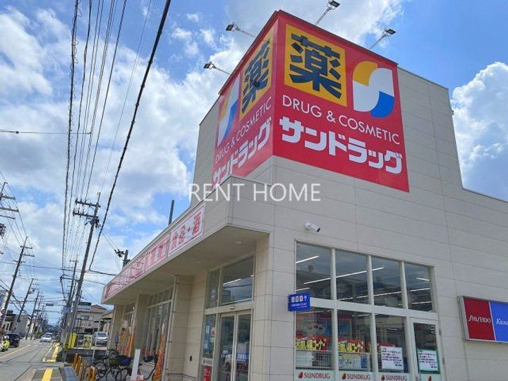 OMレジデンス柏原の周辺