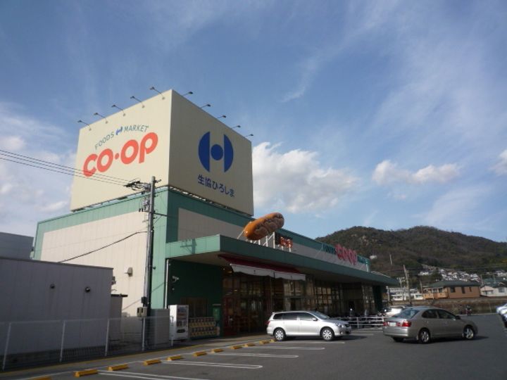 セブンプロート船越南3丁目の周辺