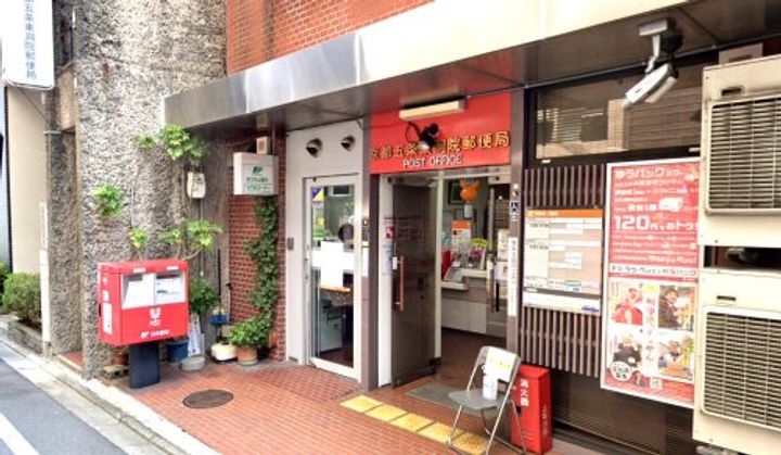 リーガル京都河原町IIIの周辺