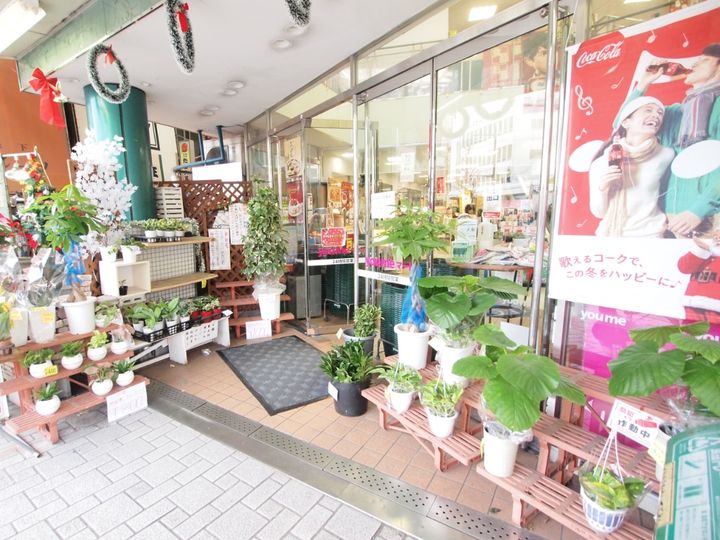 No.71 オリエントトラストタワーの周辺