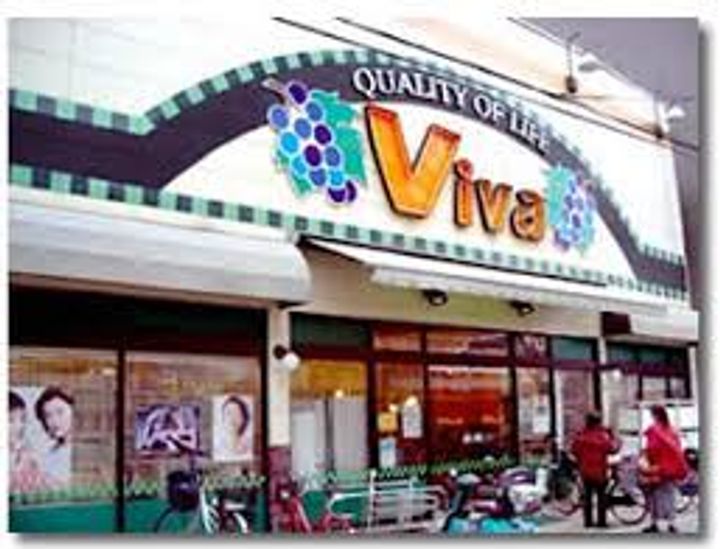 大阪府大阪市北区大淀北1(マンション)の賃貸物件の周辺