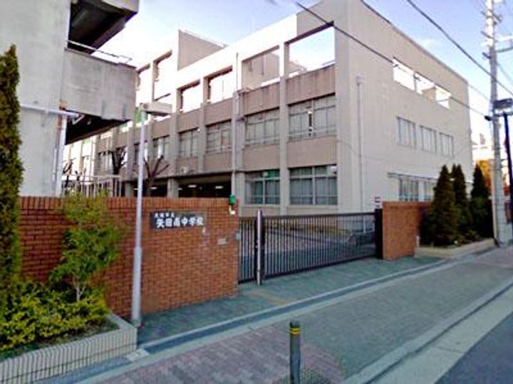 シティハイム長居公園通の周辺