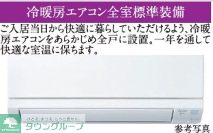 愛知県名古屋市中区正木4(マンション)の賃貸物件の内装