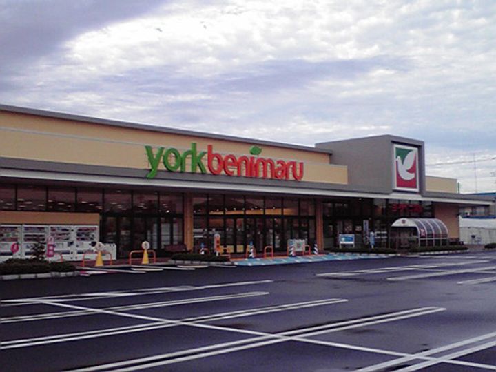 メイクハウスの周辺