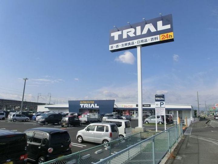 サテライト三共の周辺