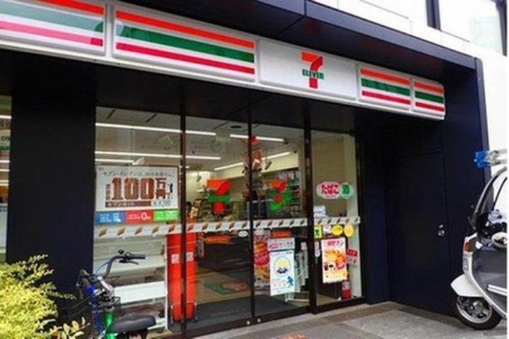 東京都港区赤坂7(マンション)の賃貸物件の周辺