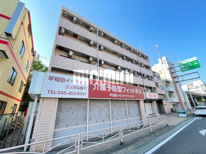 スプリーム横浜の外観