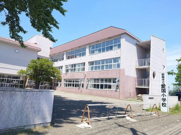 アーバンフェニックスの周辺