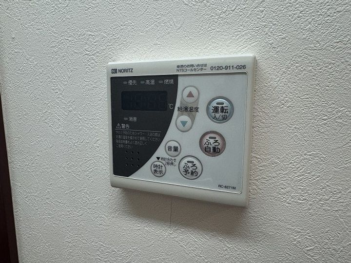 テリオ鶴崎の内装