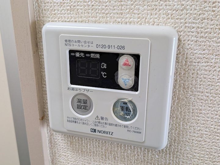 コーポエルムの内装