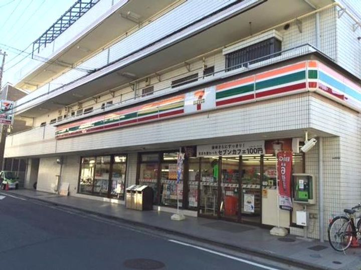 コーポエルムの周辺