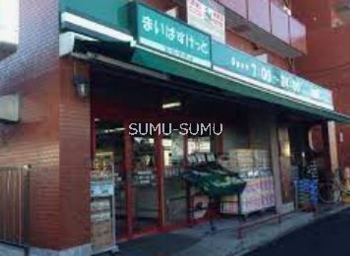 ラティエラ西横浜の周辺