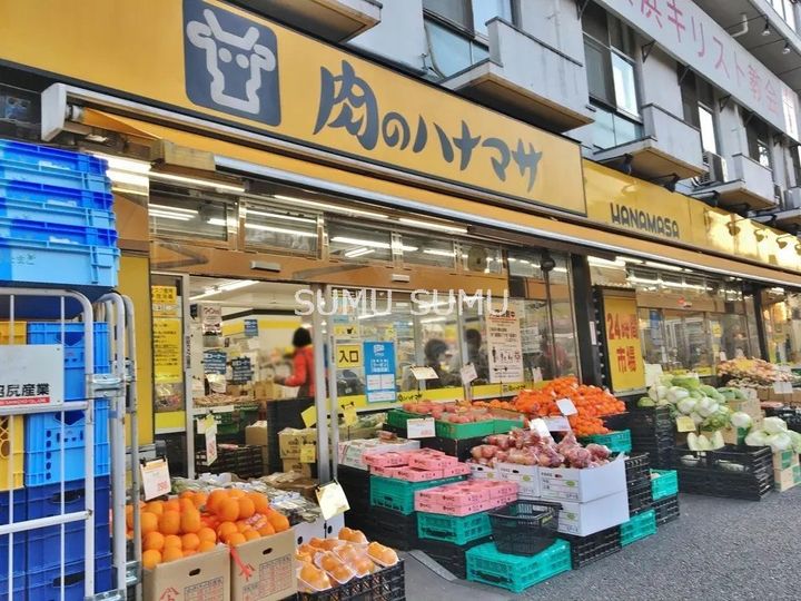 ラティエラ西横浜の周辺