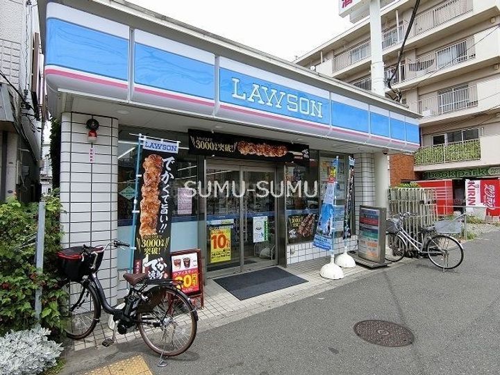 ラティエラ西横浜の周辺