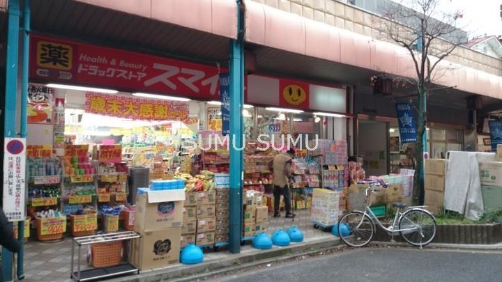 ラティエラ西横浜の周辺