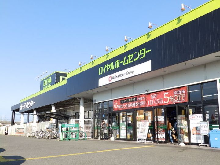 栃木県小山市駅南町2(一戸建)の賃貸物件の周辺