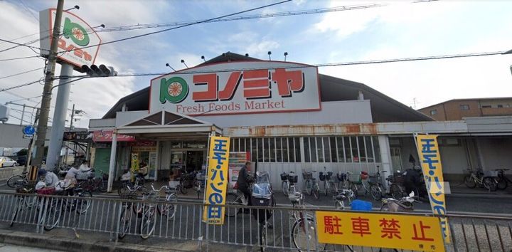 S-RESIDENCE堺浜寺broadの周辺