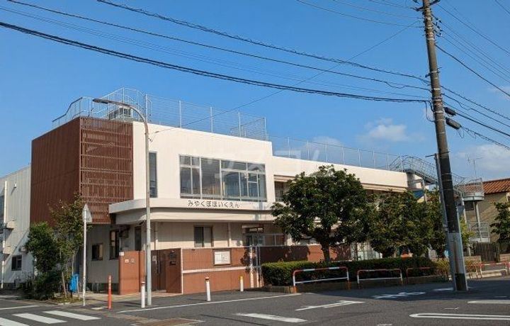 サニーコーポラスの周辺