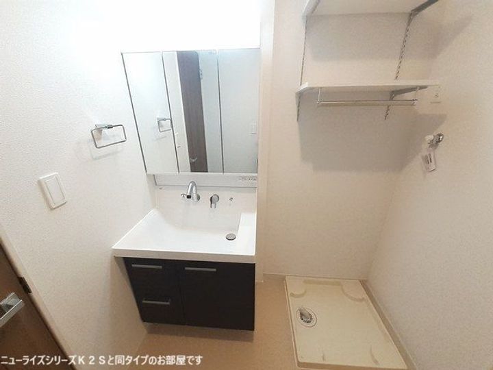 大阪府藤井寺市沢田2(アパート)の賃貸物件の内装