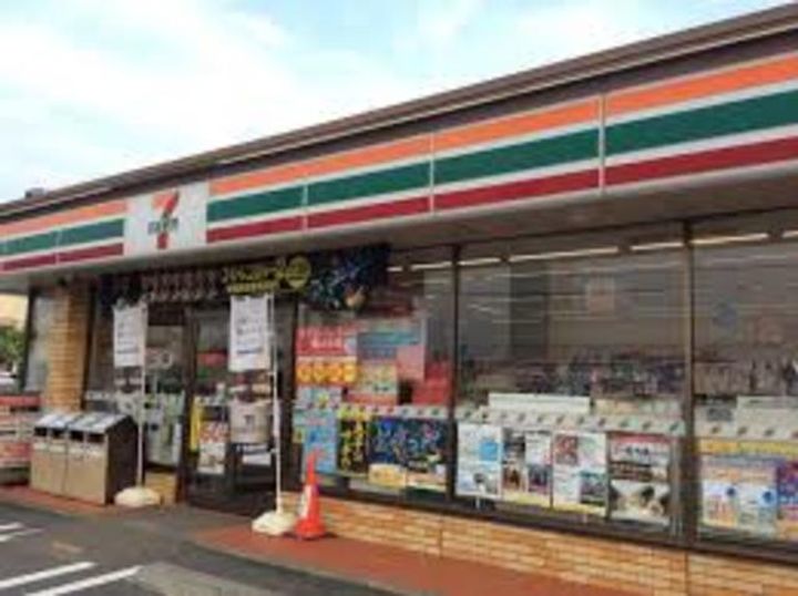 TRADサンリバーの周辺