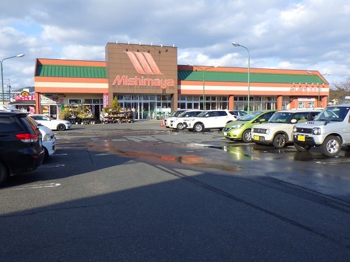 AOTOハイツの周辺