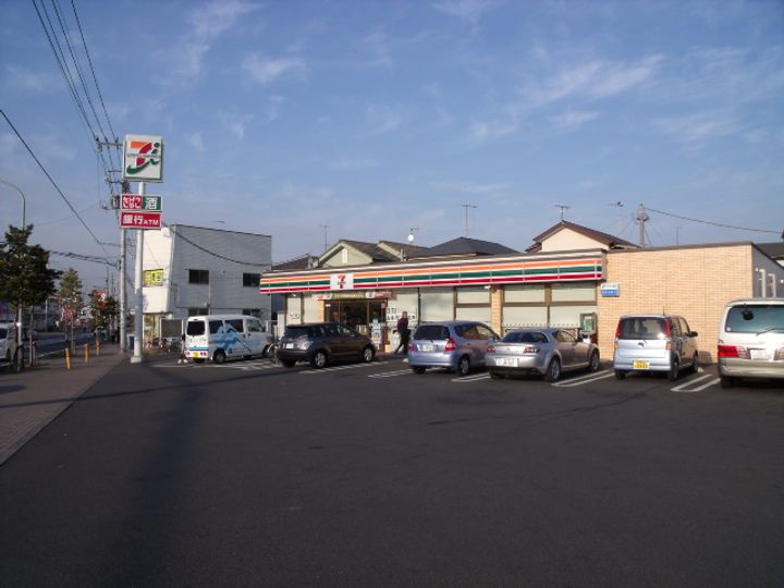 グランディーノ湘南の周辺