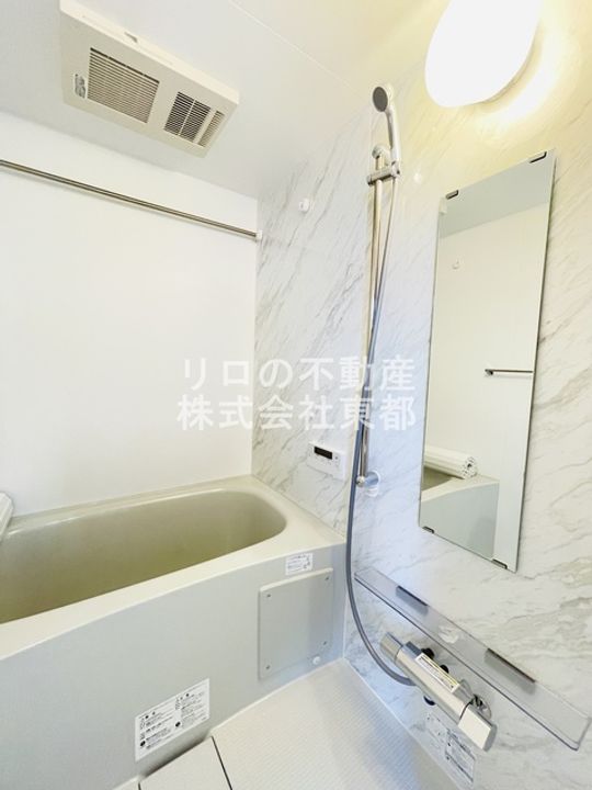 横浜元町ガーデン光國の風呂