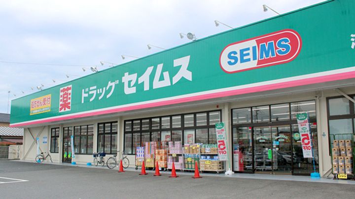 クラリス・Yの周辺