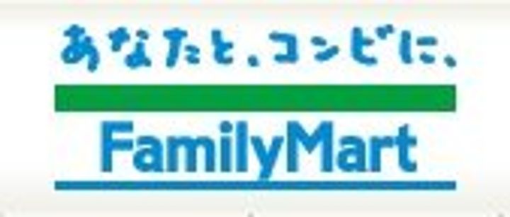 トラスティ泉本町の周辺