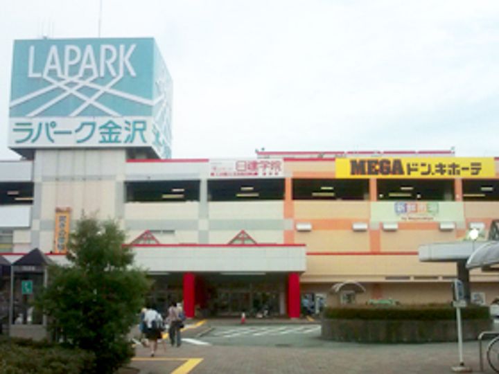 トラスティ泉本町の周辺