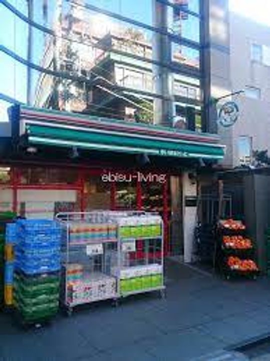 オリンピアード麻布霞坂の周辺