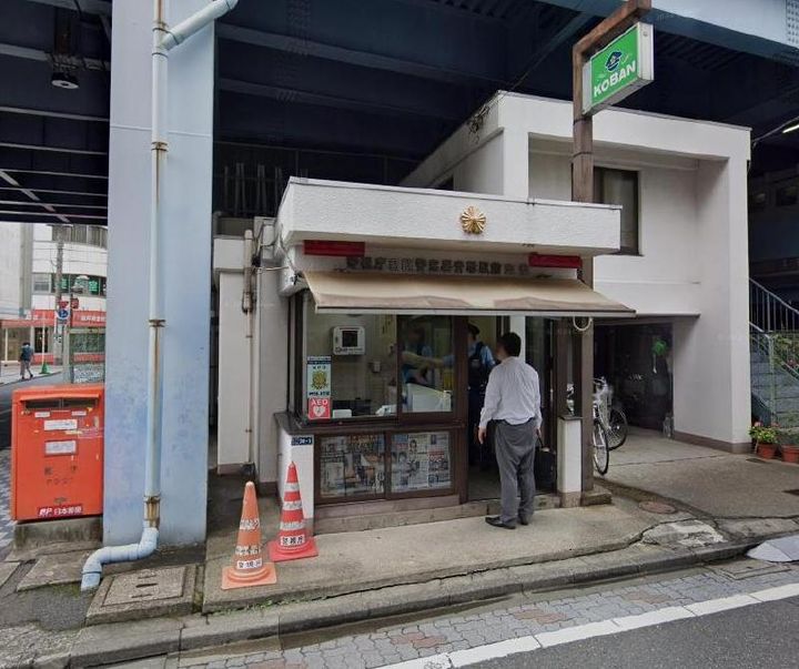 スカイコート青戸の周辺