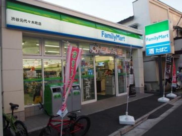 ラ・ミアカーサの周辺