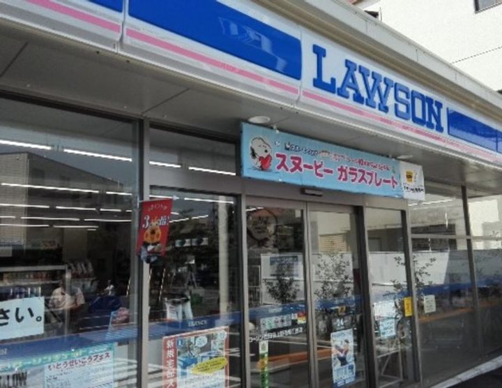 ステージグランデ用賀アジールコートの周辺
